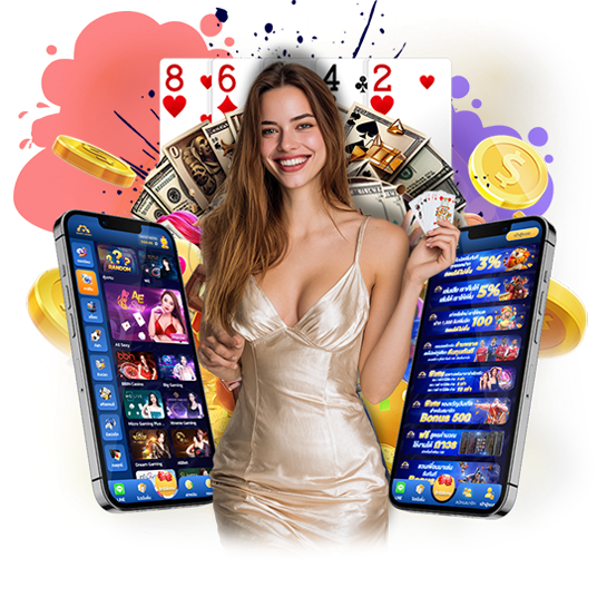 มาติงเกล