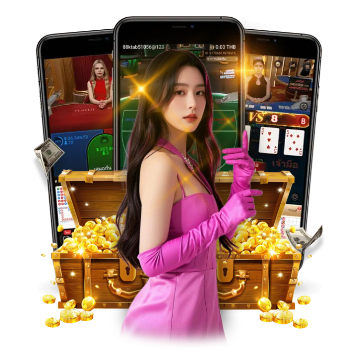 ตั้งจิตและสวดมนต์